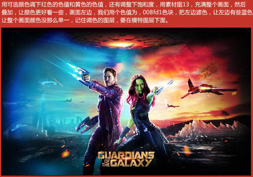 购买假的质量管理体系认证/证书